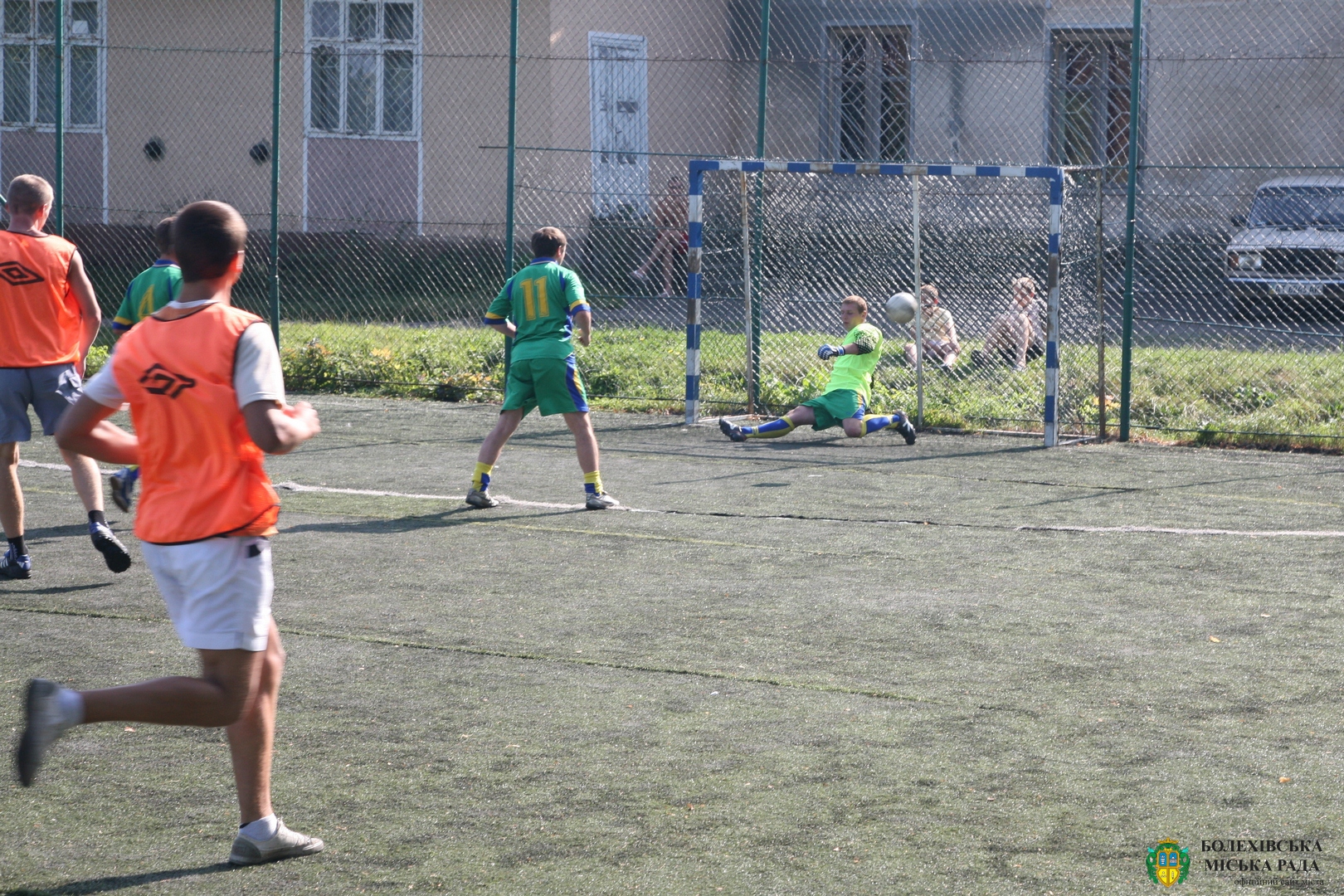 Змагання з міні-футболу з нагоди Дня міста (2013 рік)