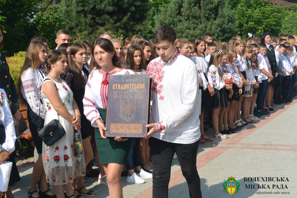 Настала осінь і Прикарпатський лісогосподарський коледж зустрічає своїх учнів та студентів