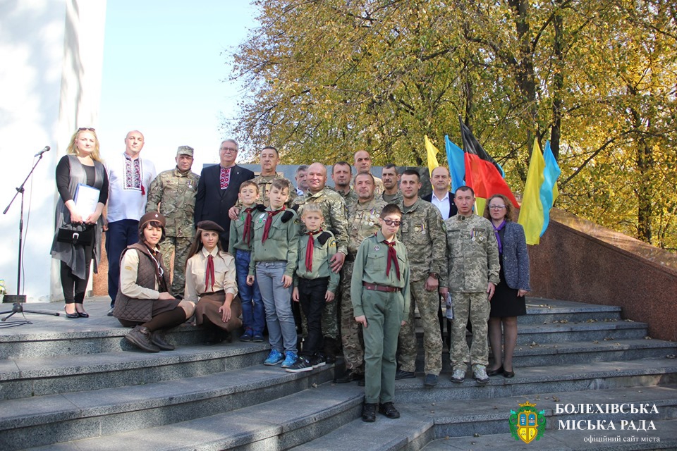 У Болехові відсвяткували День захисника України, День Українського козацтва та 77-у річницю створення УПА