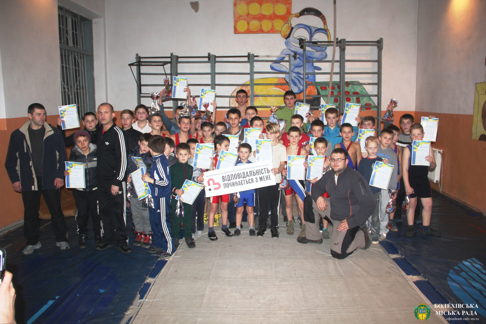 Змагання з греко-римської боротьби з нагоди Дня Святого Миколая сезону 2015 року