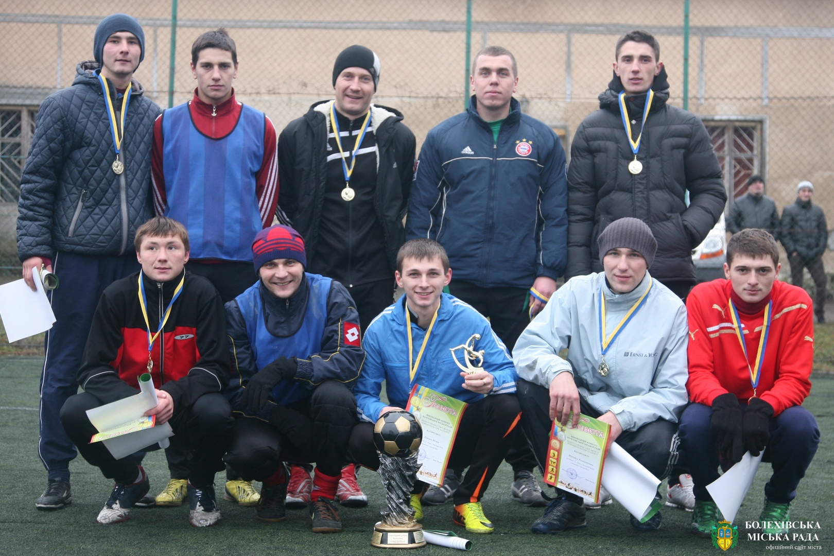 Зимовий кубок Болехова з міні-футболу сезону 2014 року