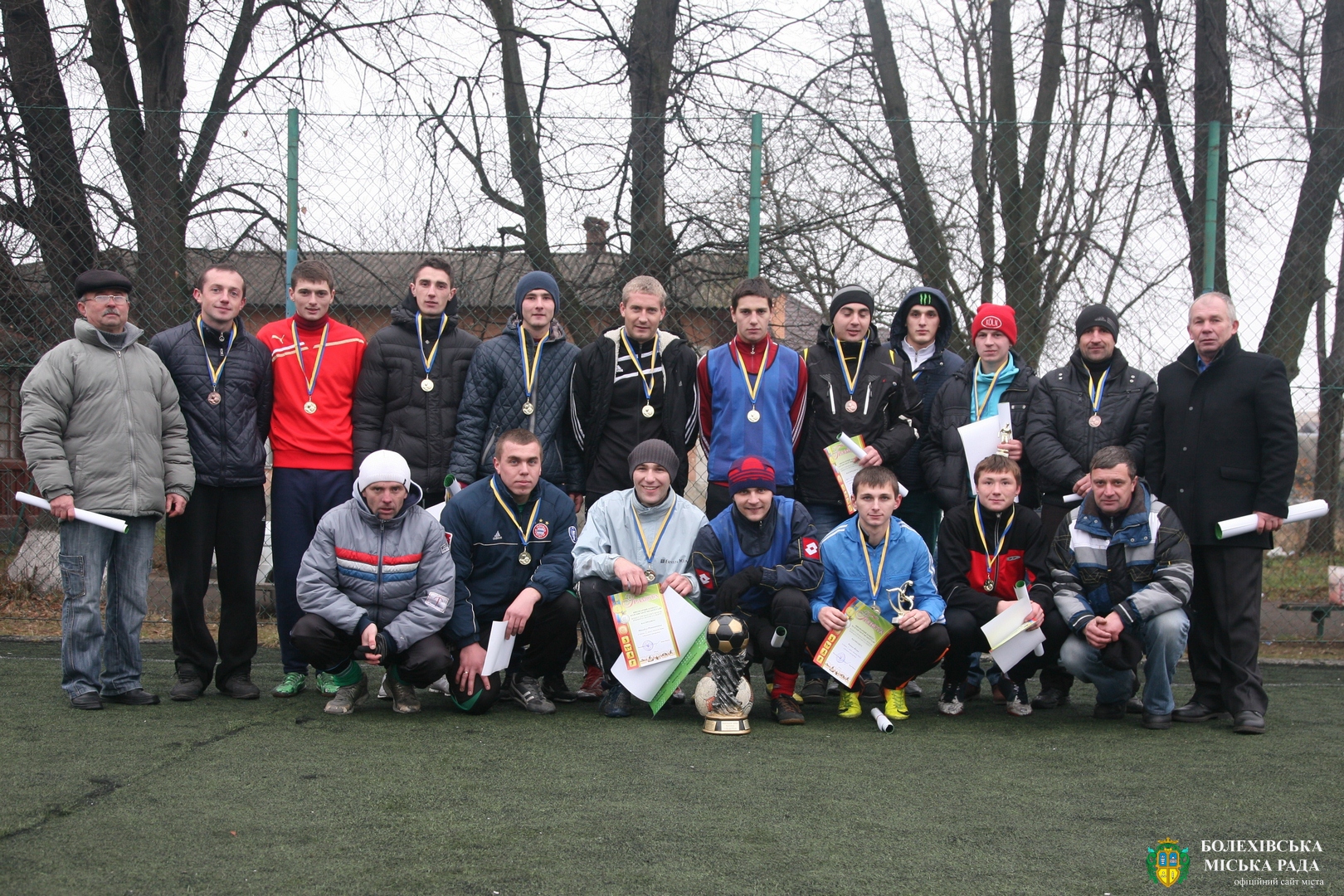 Зимовий кубок міста Болехова з міні-футболу завершено