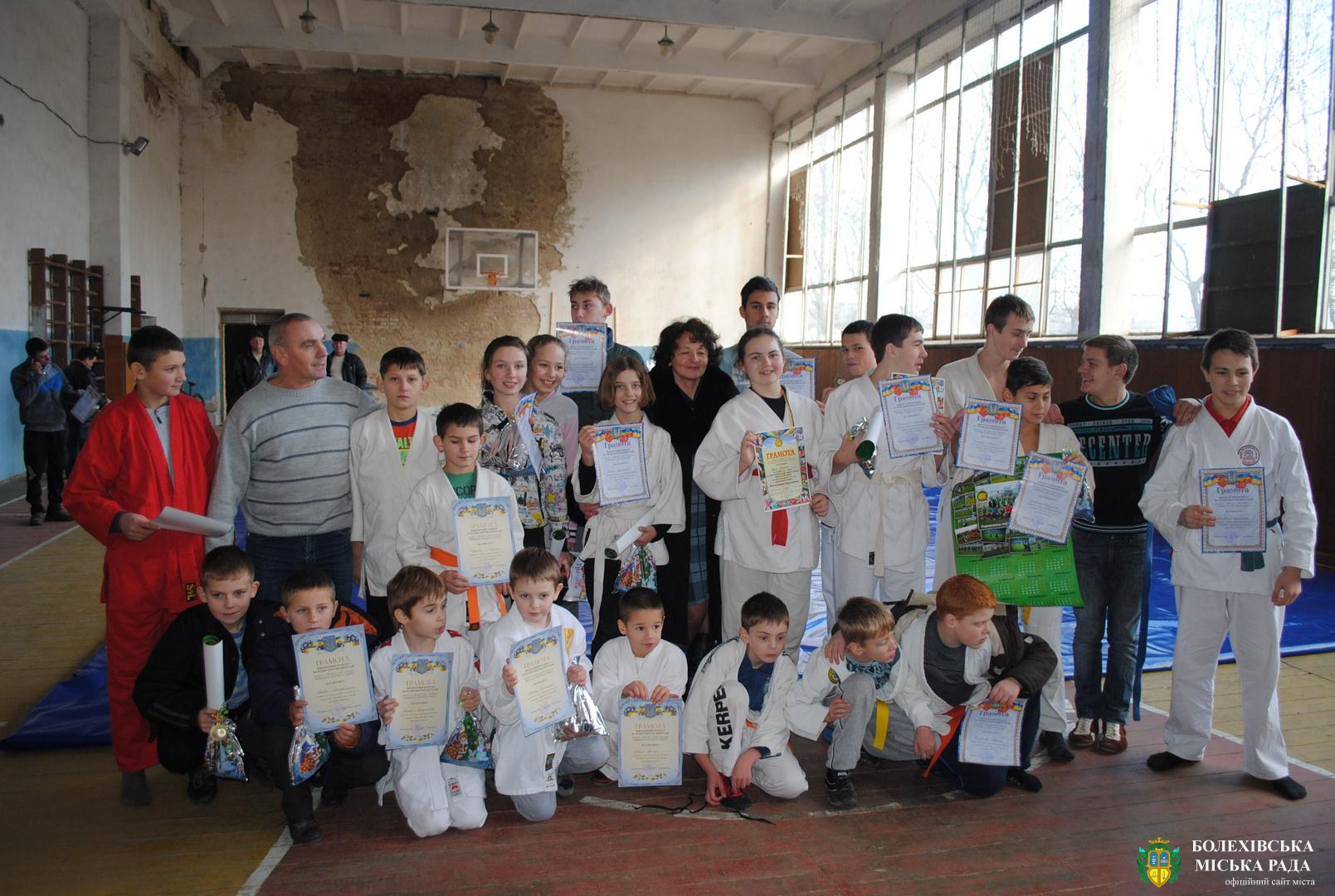 Змагання з дзюдо з нагоди Дня Святого Миколая сезону 2014 року