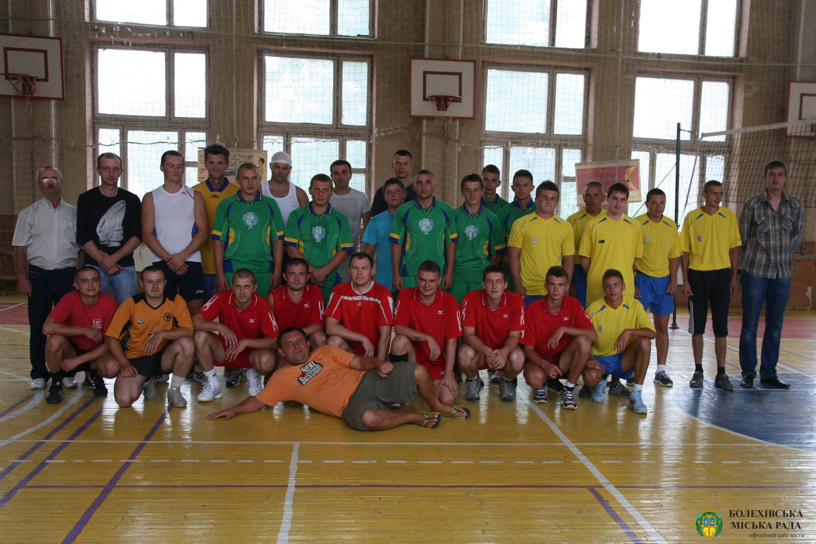 Змагання з волейболу з нагоди Дня міста