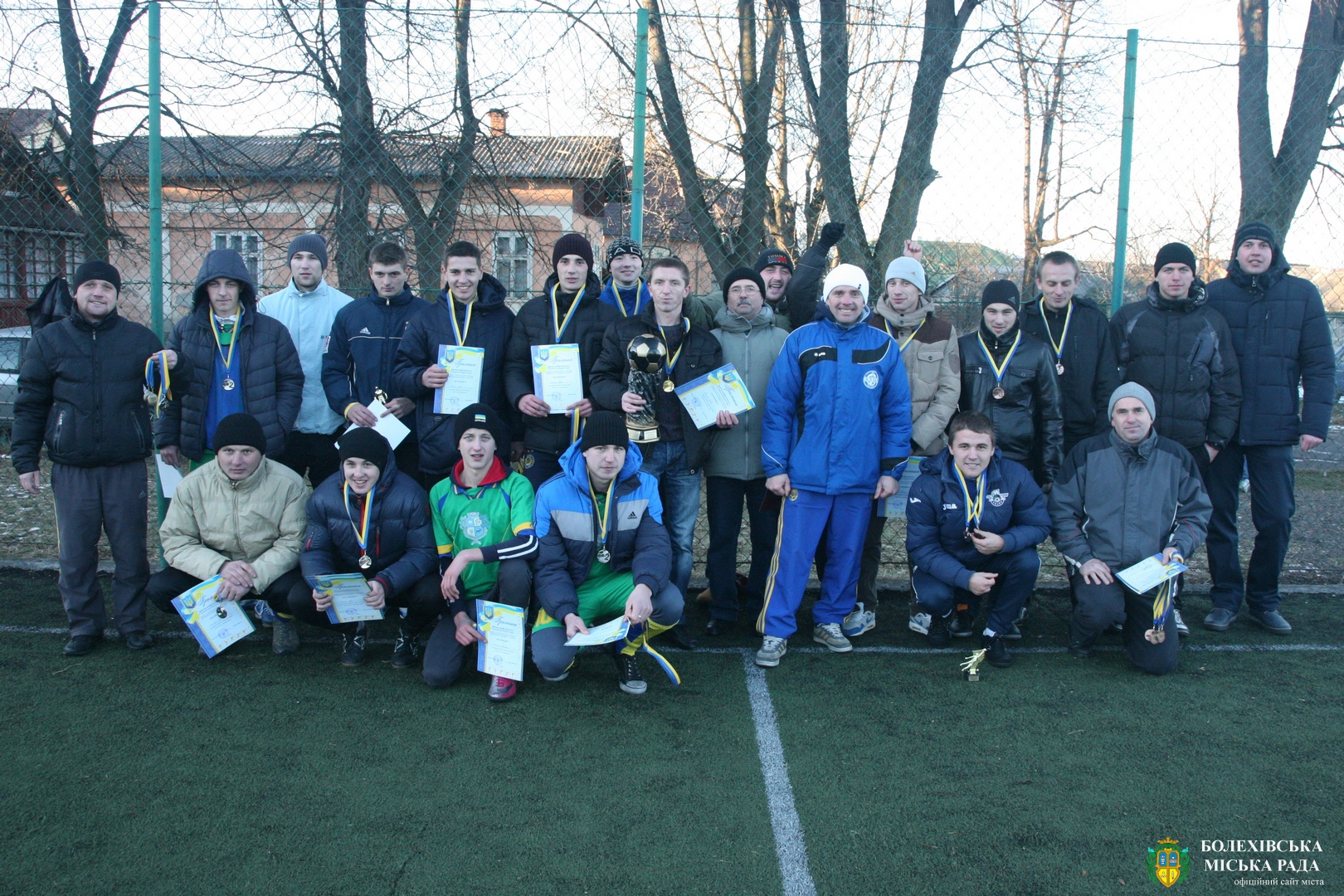 Зимовий Кубок міста Болехова з міні-футболу завершено