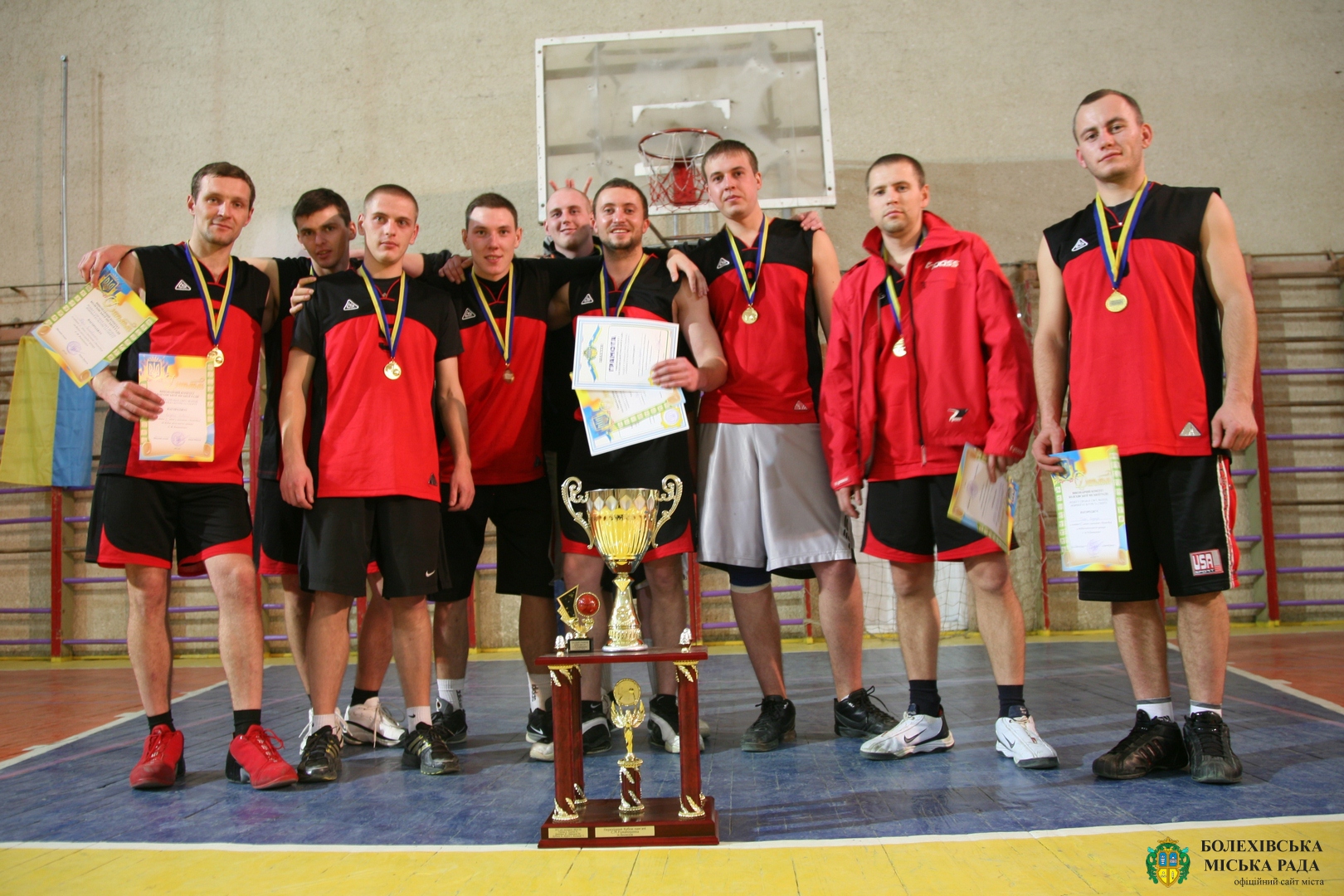 Кубок міста з баскетболу пам’яті С.М. Романишина