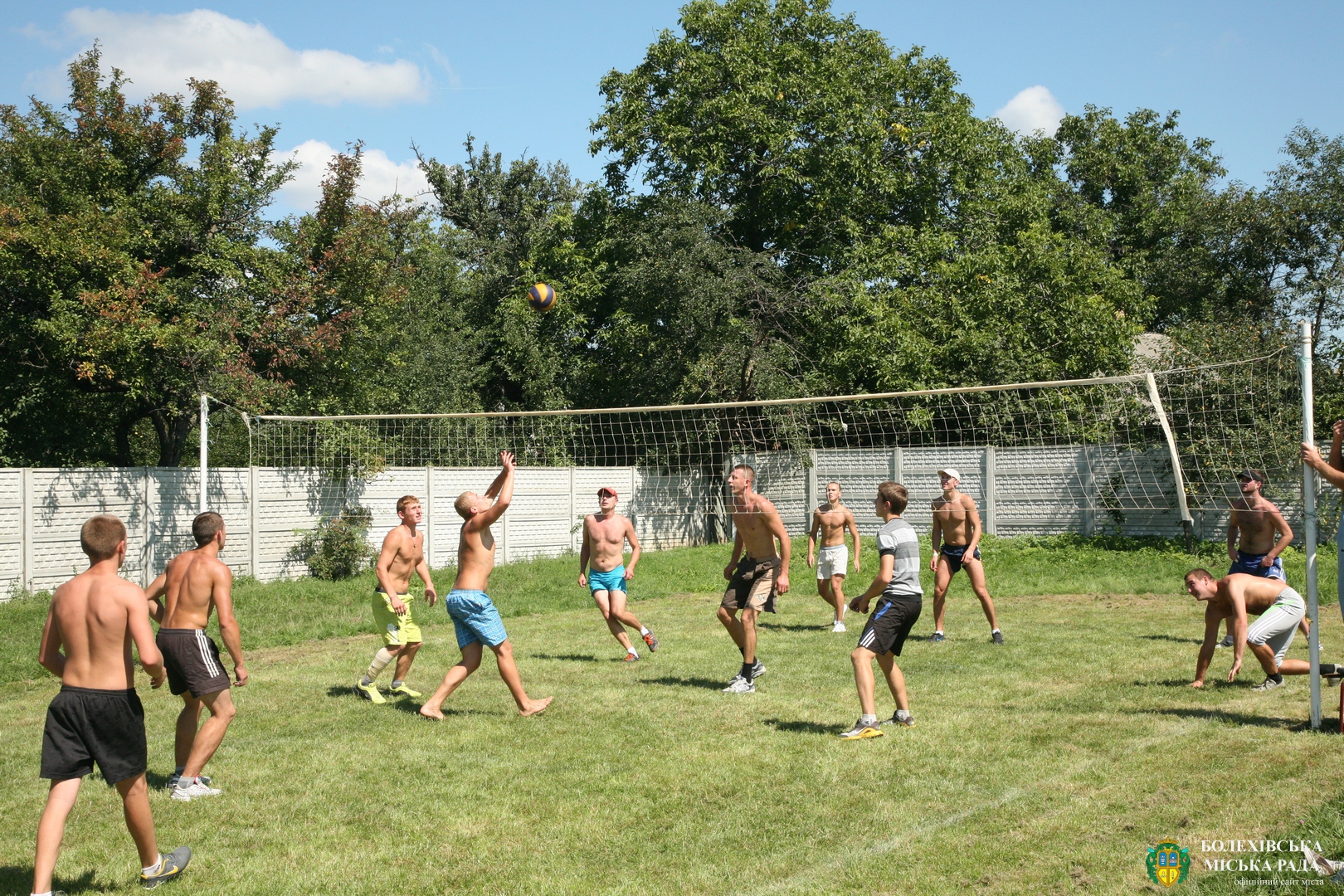 Змагання з волейболу з нагоди Дня міста (2012 рік)