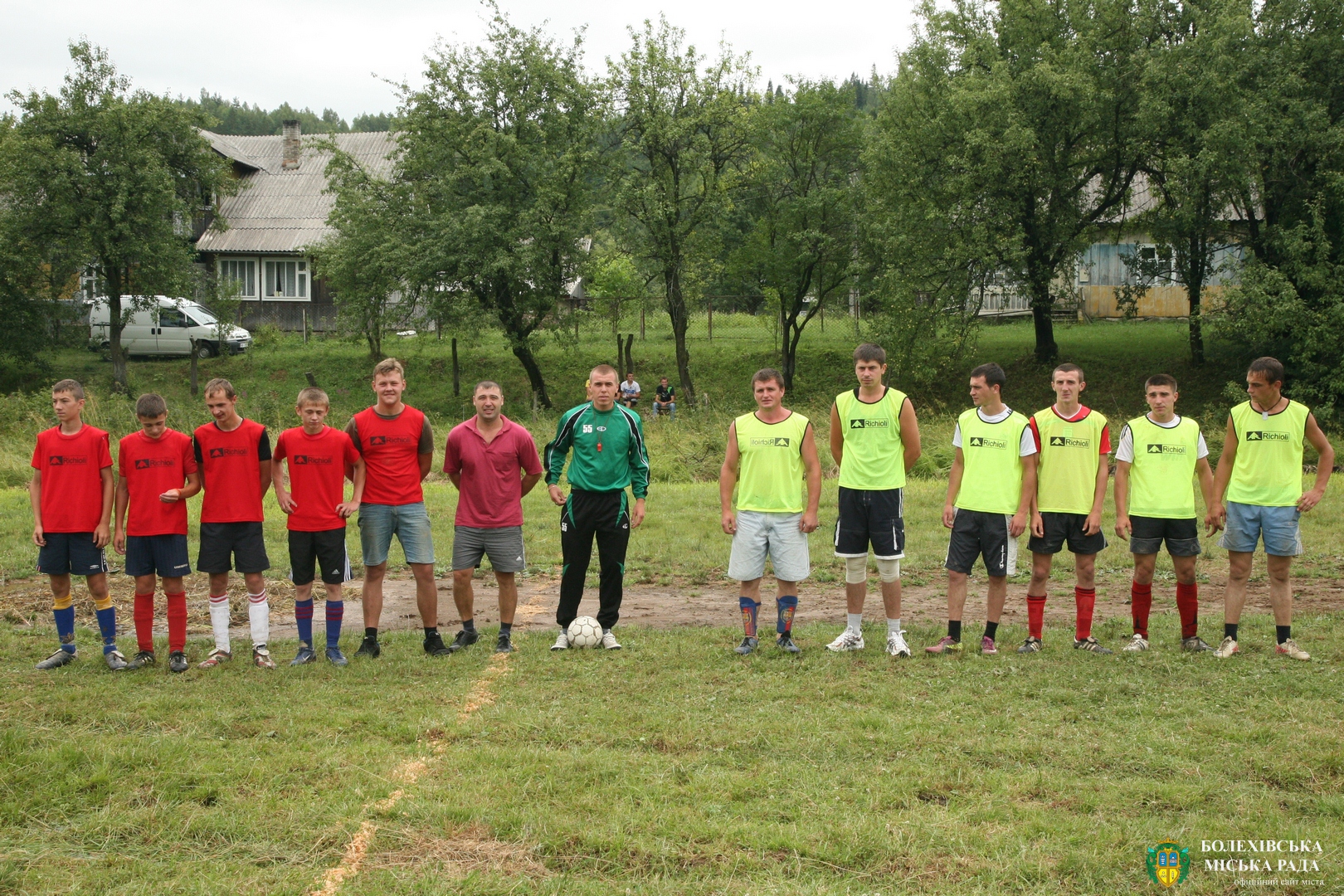 Сільські спортивні молодіжні ігри
