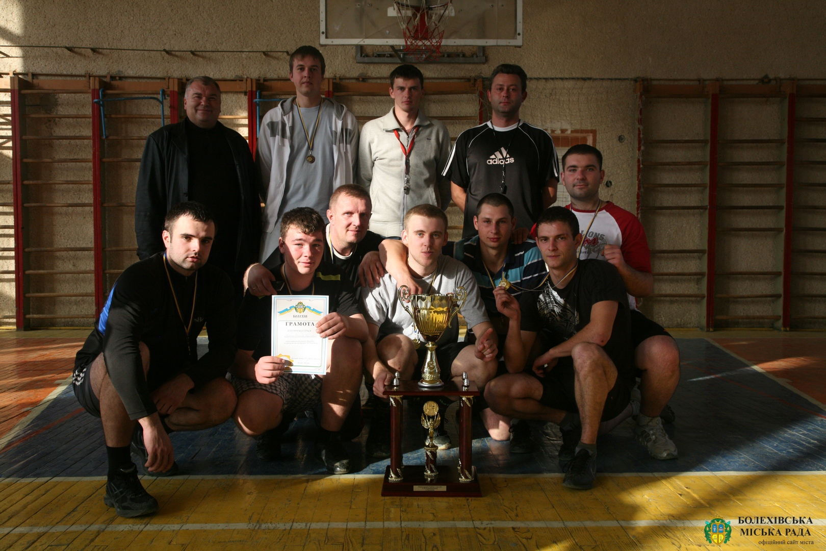 Кубок Болехова з баскетболу сезону 2011 року