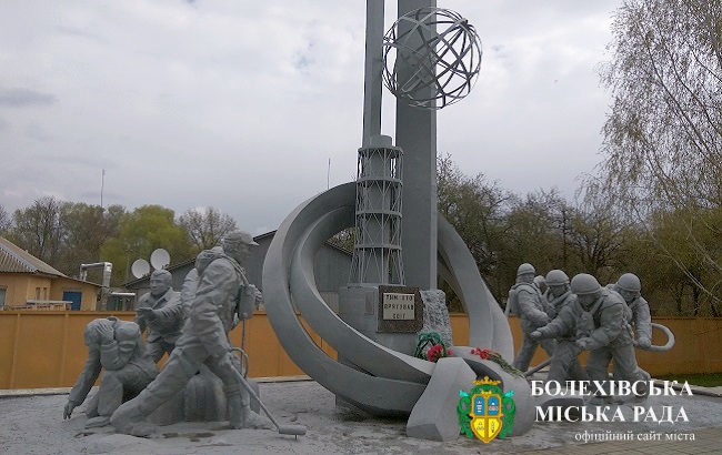 Шановні ліквідатори аварії на Чорнобильській АЕС