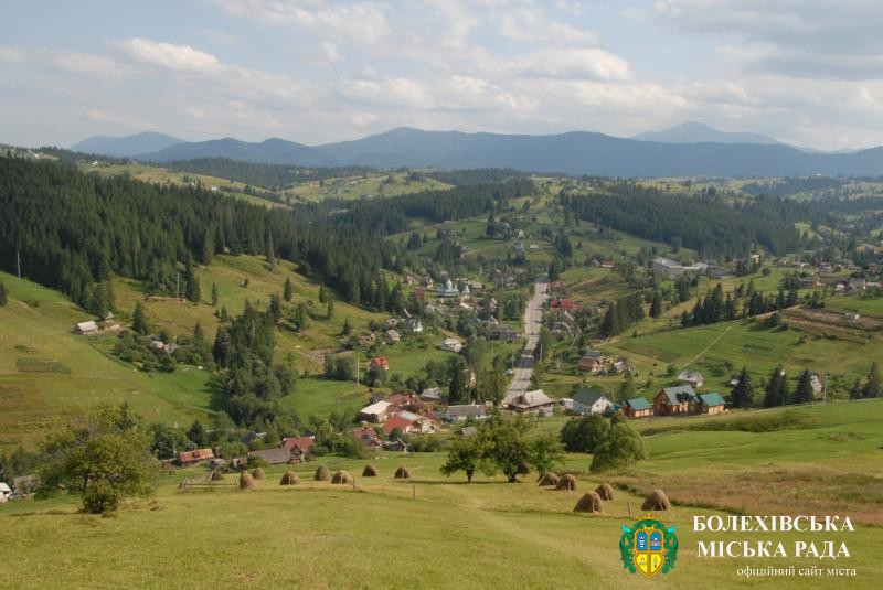 У парламенті зареєстровано законопроєкт щодо розвитку гірських та високогірних населених пунктів