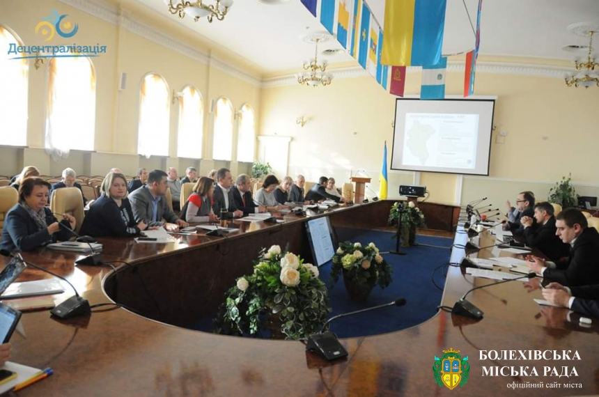 У Міністерстві розвитку громад та територій обговорили напрацювання щодо формування територій громад Івано-Франківщини