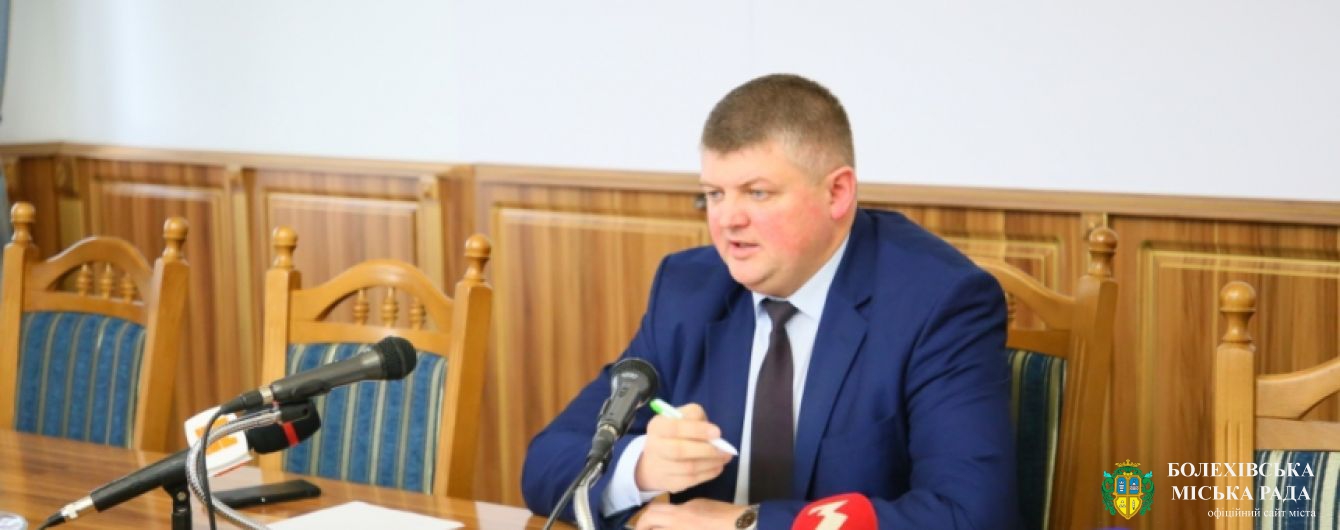 Віталій Федорів призначений тимчасово виконуючим обов’язки голови Івано-Франківської ОДА