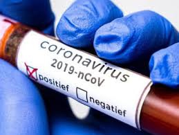 Оперативна інформація МОЗ про поширення коронавірусної інфекції COVID-19