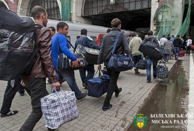 Безпека та відповідальність: Інструкція від МЗС України та МОЗ України для тих, хто повертається з-за кордону