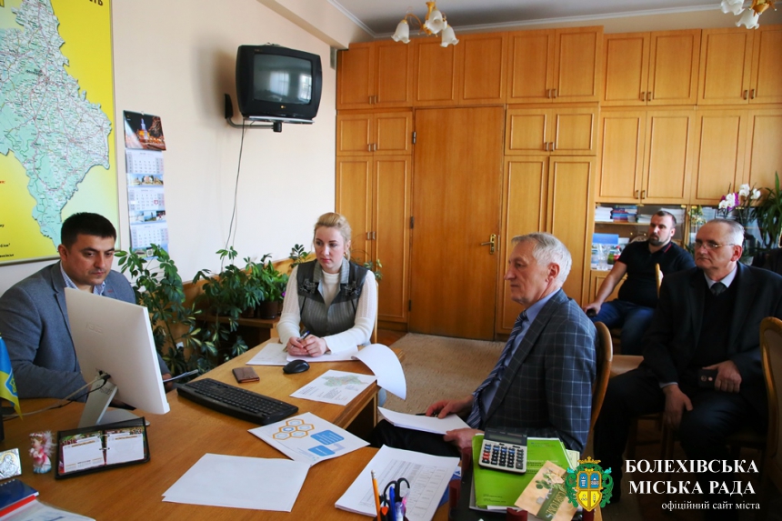 Представники ОДА взяли учать у відеоконференції щодо реформування районного рівня адміністративно-територіального устрою України