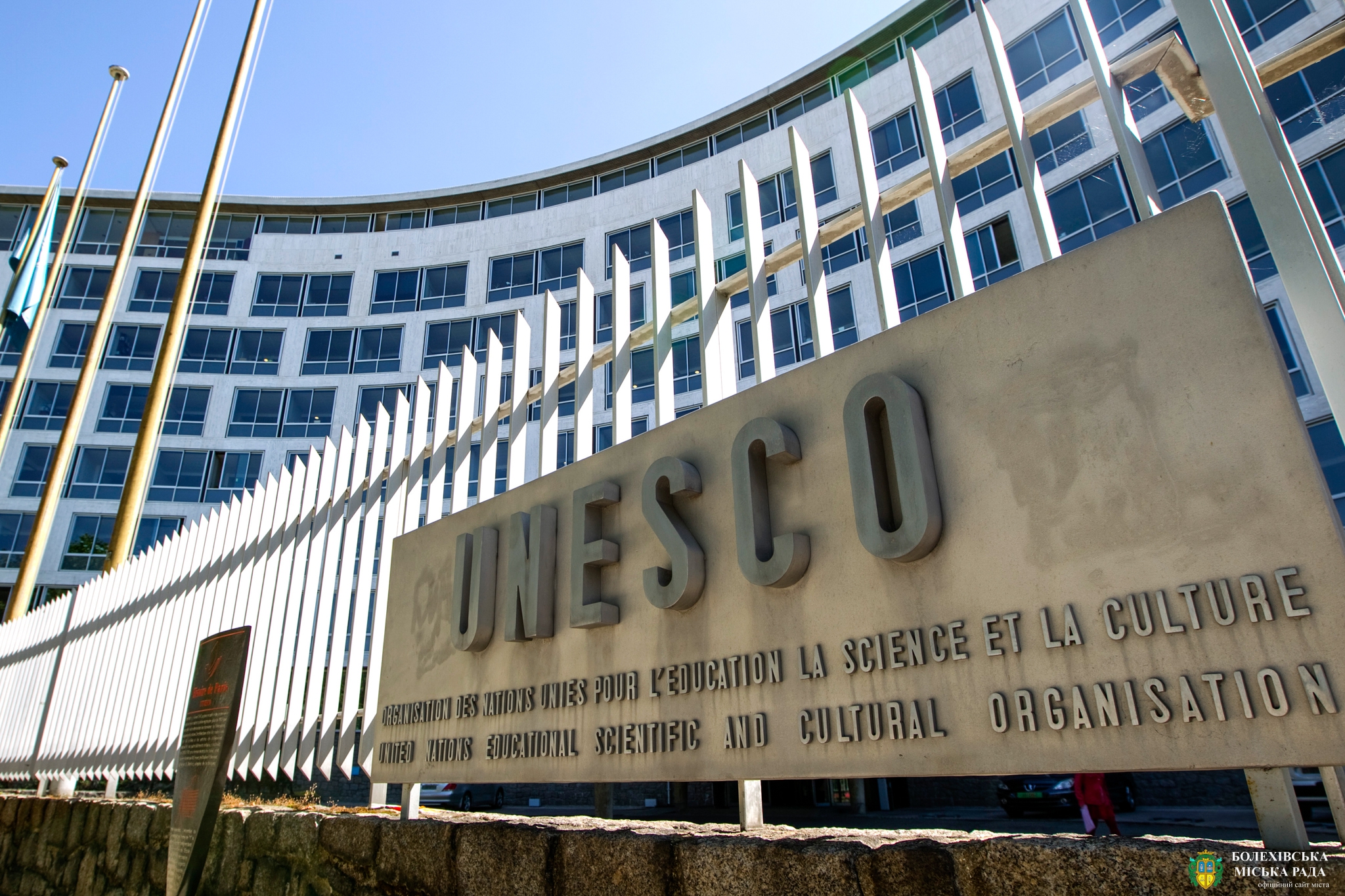 Україна долучиться до платформи ЮНЕСКО з обміну науковою інформацією щодо пандемії COVID-19