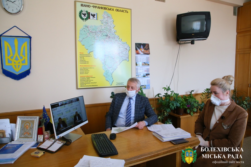 На онлайннараді Мінрегіону розглянули питання формування адміністративно-територіальних одиниць районного рівня Івано-Франківської області