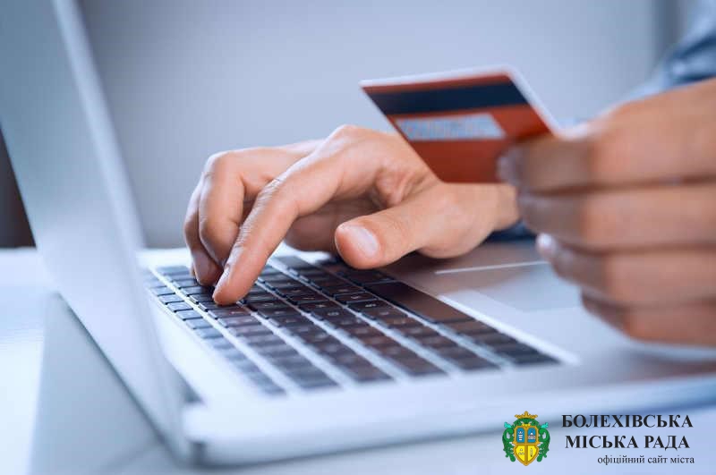 НБУ закликає: утримайтеся від відвідування банків, переходьте на онлайн платежі