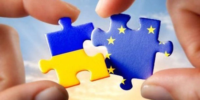 16 травня - День Європи в Україні