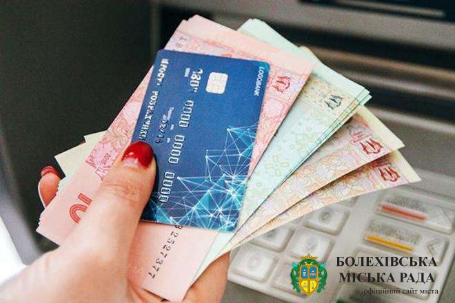 Готівкові перекази за новими правилами – роз’яснення від Національного банку України