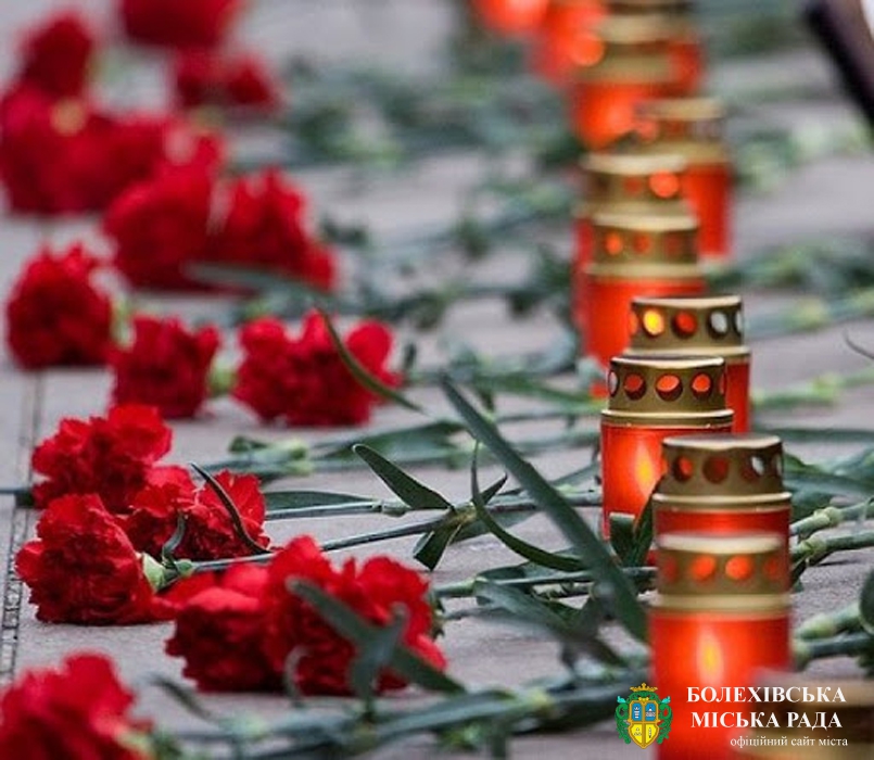 17 і 18 травня в Україні Дні пам’яті