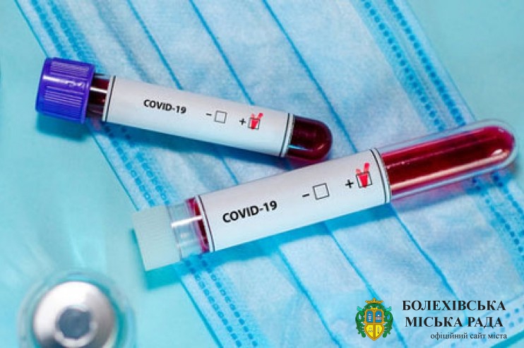 Ще 12 прикарпатців захворіли на COVID-19
