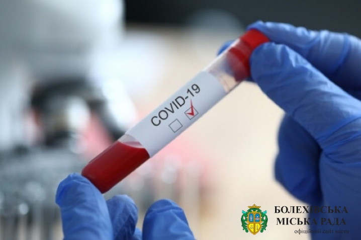 На Прикарпатті продовжують хворіти COVID-19 понад 4 тисячі осіб