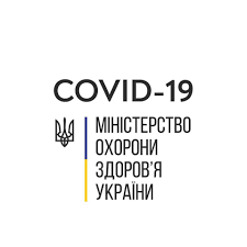 МОЗ скерувало в області моніторингові групи для контролю лікування COVID-19