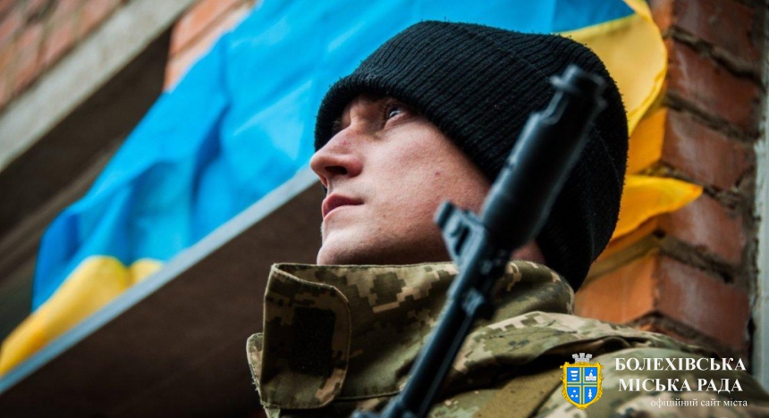 Міноборони розробляє Стратегію воєнної безпеки на основі новітньої Стратегії нацбезпеки України, запропонованої Президентом