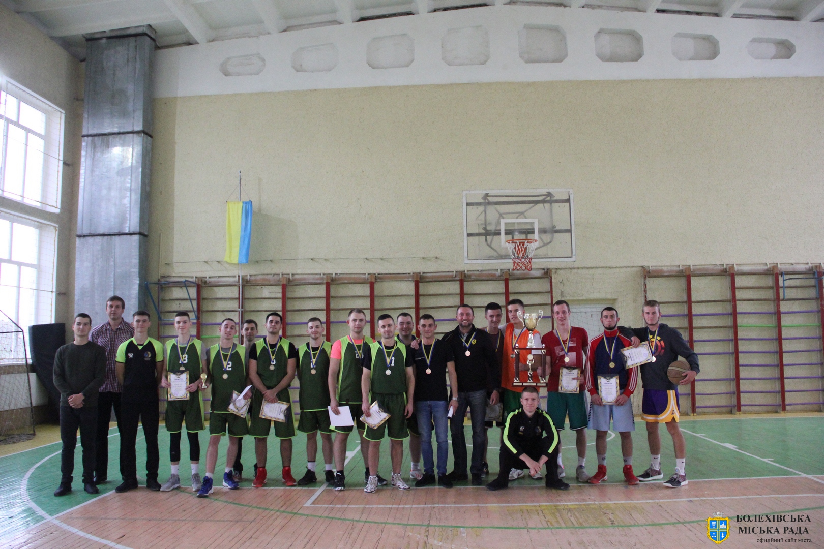 У Болехові відбувся черговий розіграш традиційного Кубку міста з баскетболу