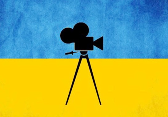 З 12-го до 16-го жовтня в Івано-Франківську відбудуться «Дні українського кіно»