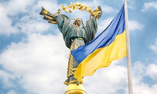 Президент України підписав Указ щодо відзначення 30-ї річниці незалежності України