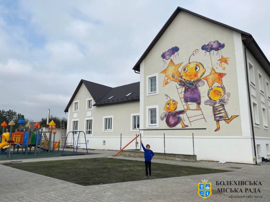 «Місто Добра» в Чернівцях надає допомогу знедоленим матерям із дітьми з усієї України