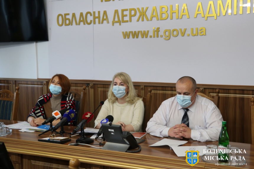 На Прикарпатті стартувала Всеукраїнська акція «16 днів проти насильства»