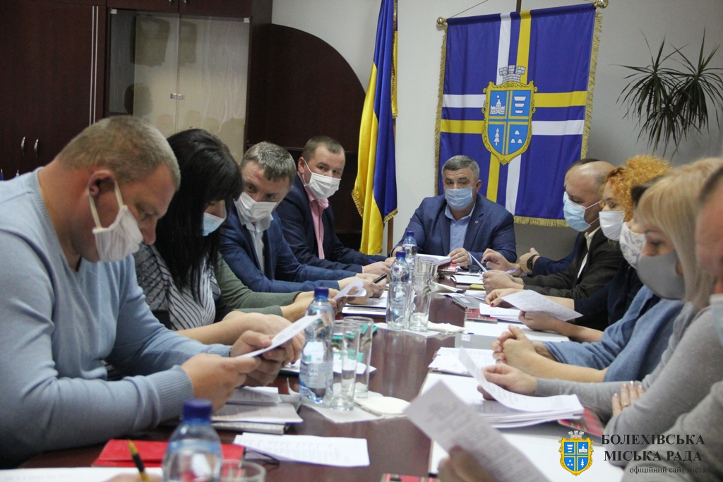 Відбулося перше засідання виконавчого комітету під головуванням міського голови Івана Яцинина