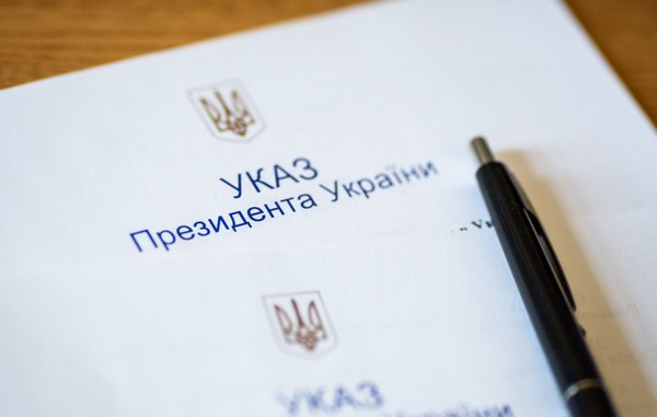 Президент підписав указ щодо підготовки заходів до 35-х роковин Чорнобильської катастрофи