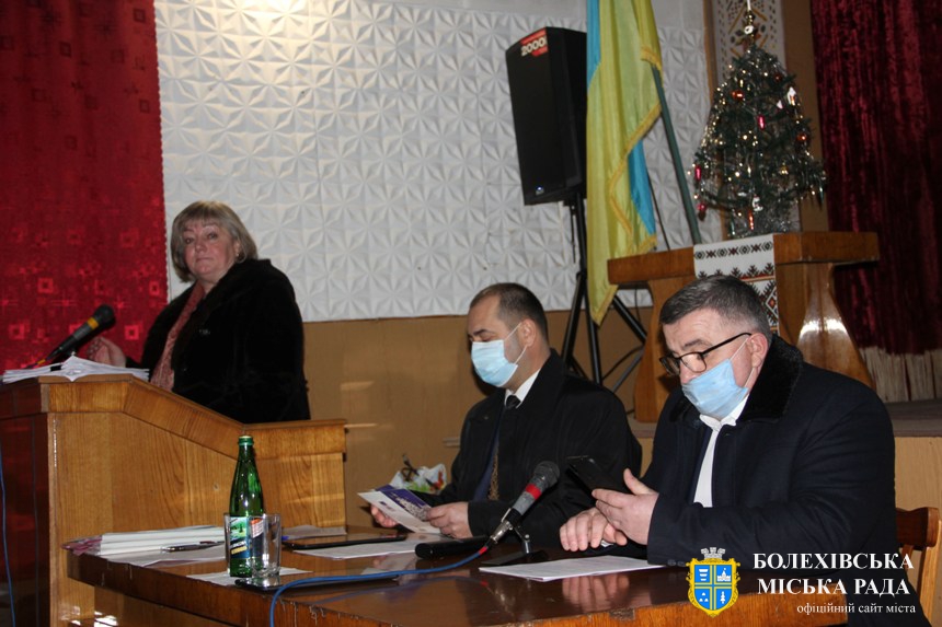 Під час пленарного засідання депутати Болехівської міської ради затвердили основний фінансовий документ міста на 2021 рік