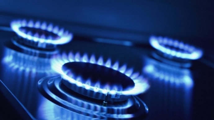 Питання зниження тарифів на газ для населення обговорили на енергетичній нараді під головуванням Володимира Зеленського