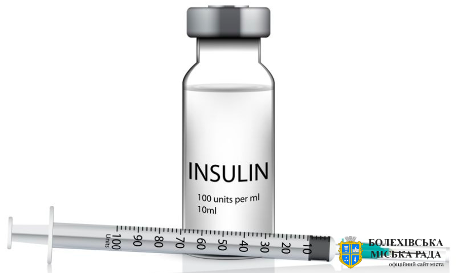 Повідомлення про укладання договорів щодо відшкодування вартості препаратів інсуліну
