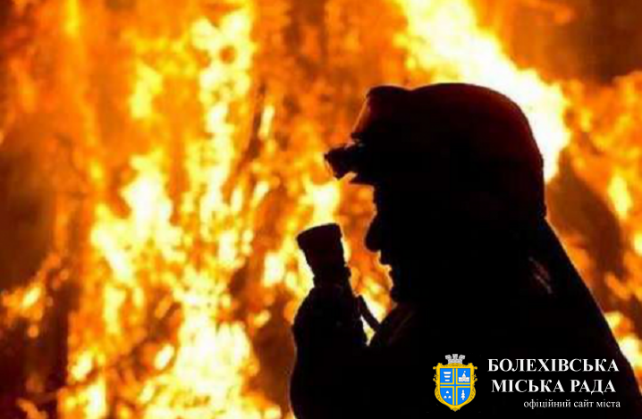Порушення правил пожежної безпеки призводить до смертельних випадків та травмування громадян