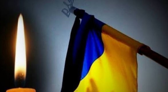 23 січня - день жалоби в Україні