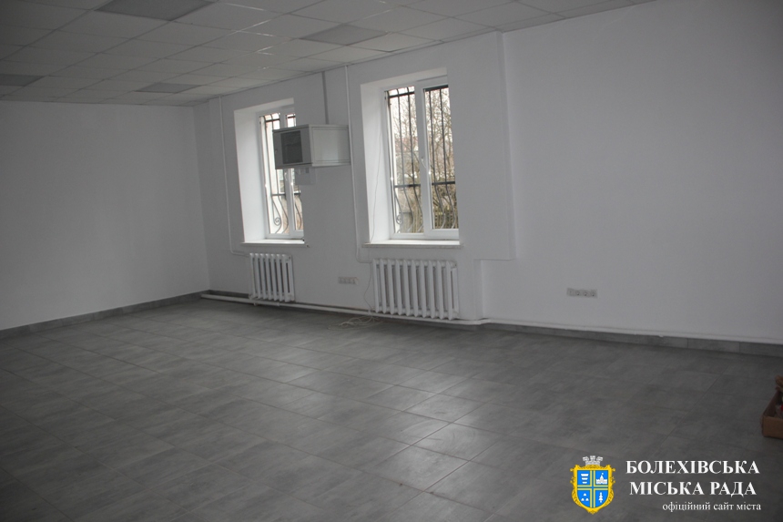 У Болехові за кошти місцевого бюджету завершили ремонт приміщення під ЦНАП