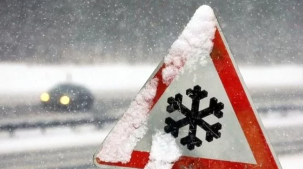 Синоптики попереджають про погіршення погодних умов на Прикарпатті