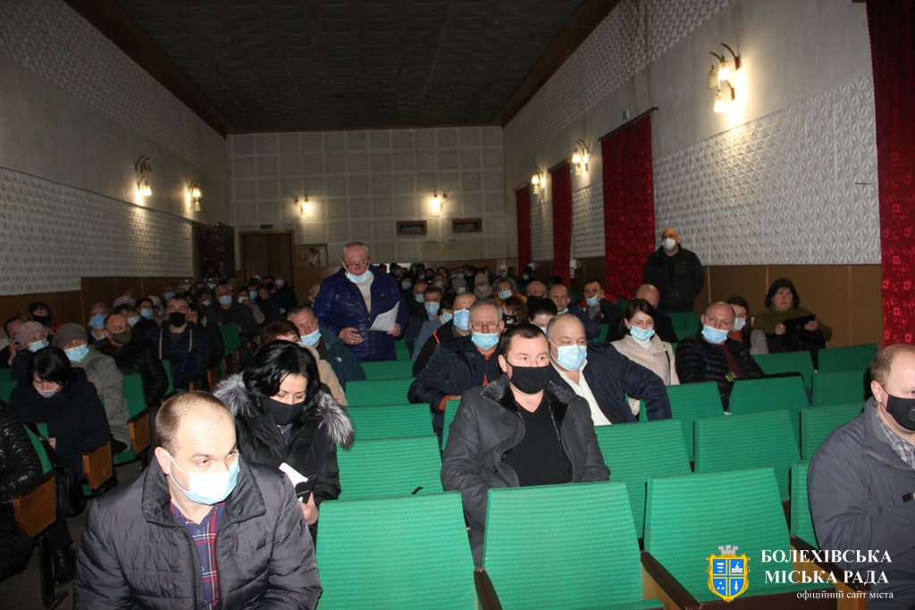 Депутати ухвалили звернення з вимогою перерахувати освітню субвенцію для педагогічних працівників Болехівщини