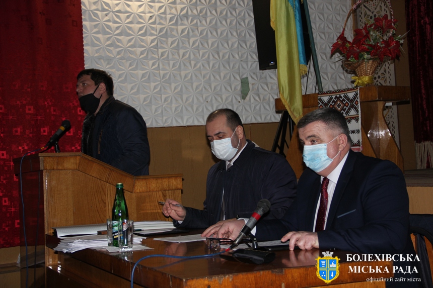 Визначили відповідальних депутатів Болехівської міської ради за роботу у виборчих округах