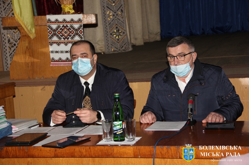 Відбулося чергове пленарне засідання Болехівської міської ради