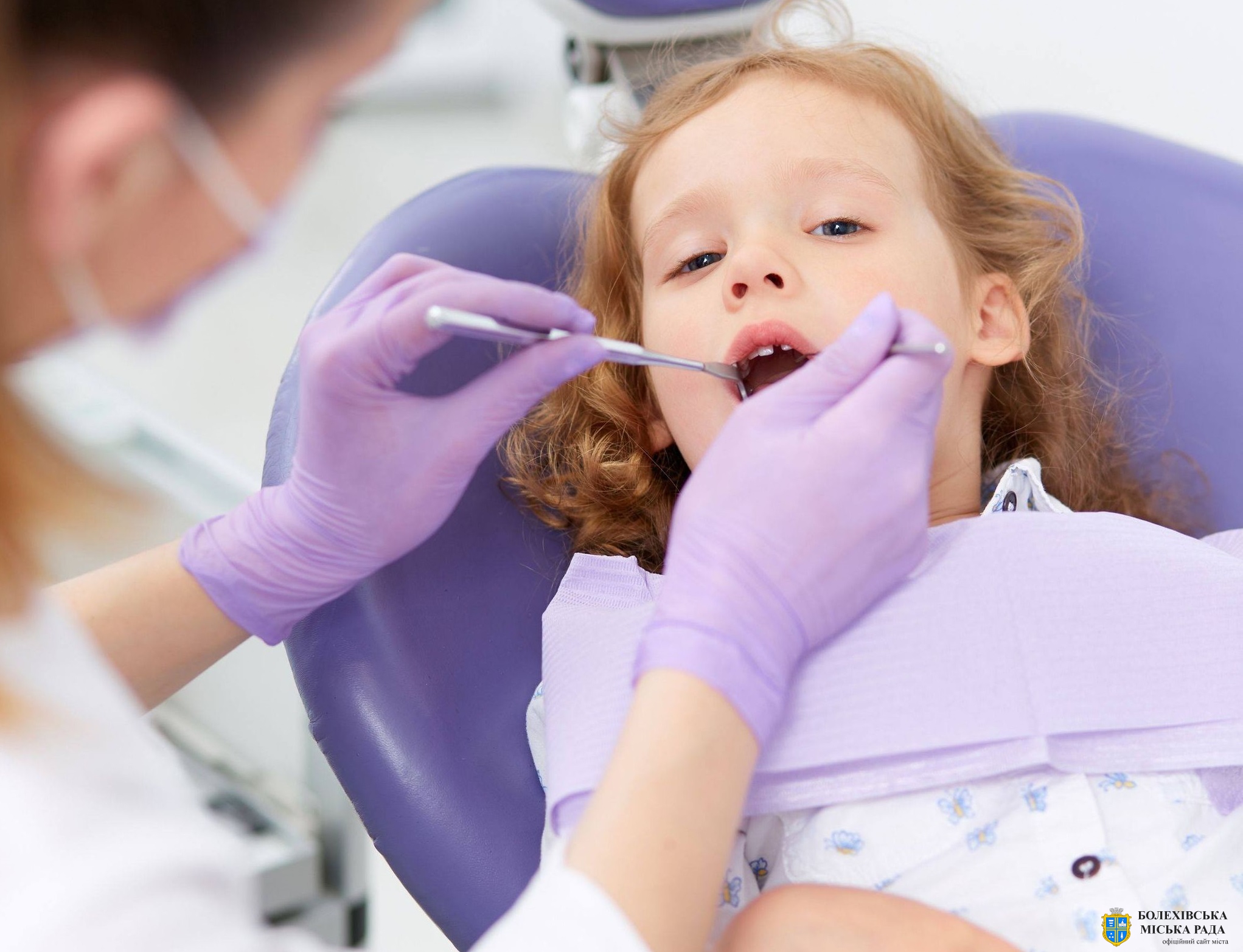 Програма медичних гарантій-2021: надання стоматологічної допомоги виокремили в окремий пакет послуг
