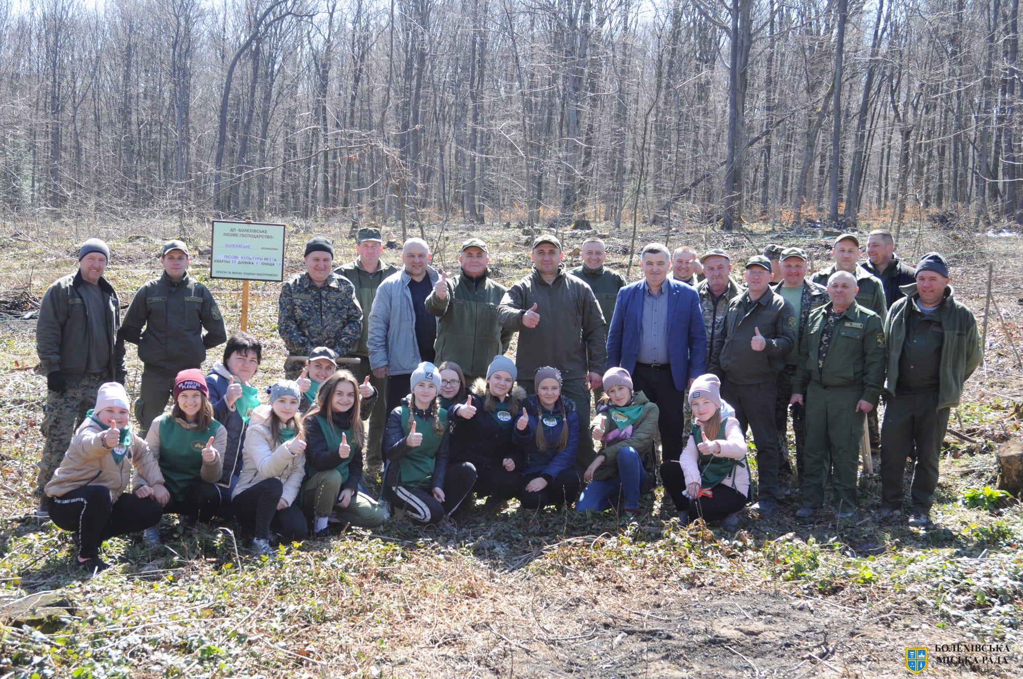 Міський голова Іван Яцинин долучився до висадження дерев у рамках акції «Озеленення Планети»