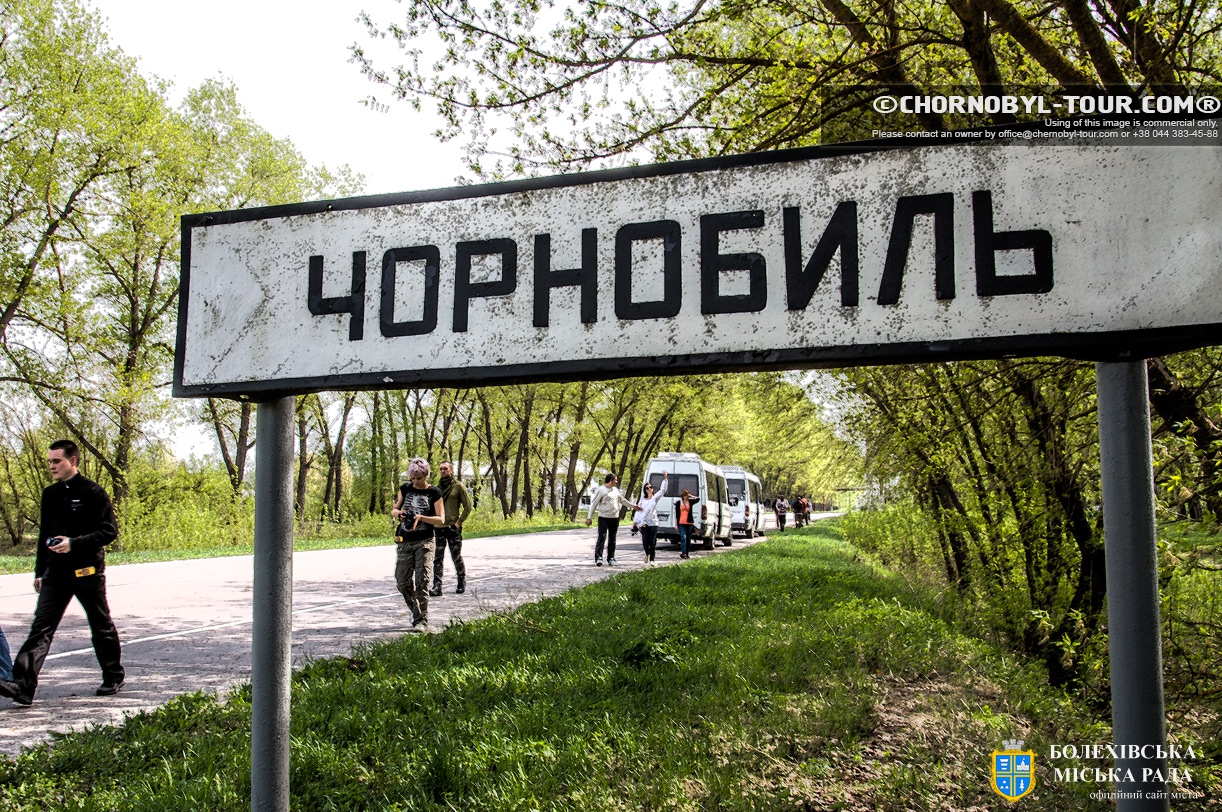 35 років уроків: Міндовкілля змінює наративи Чорнобильської зони